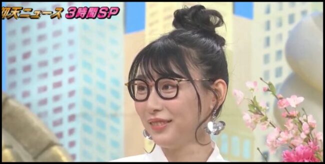 ハシヤスメ・アツコがメガネ姿で仰天ニュースに出演