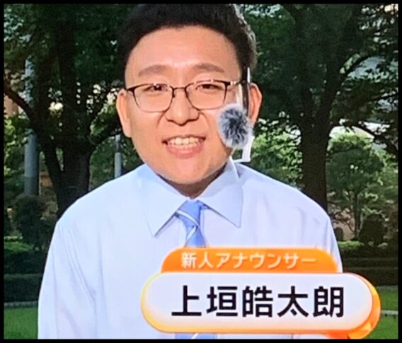 上垣あなの年齢は何歳？ベテラン感がすごい