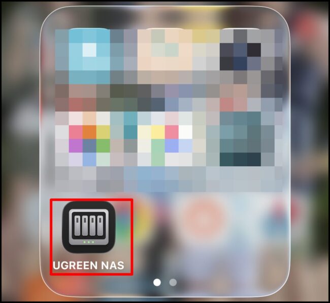 UREEN NASアプリを選択